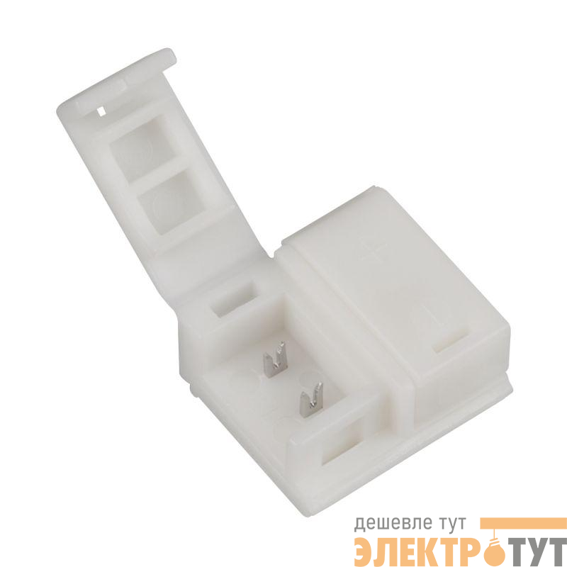 Соединитель FAST-MONO-8mm Arlight 022306