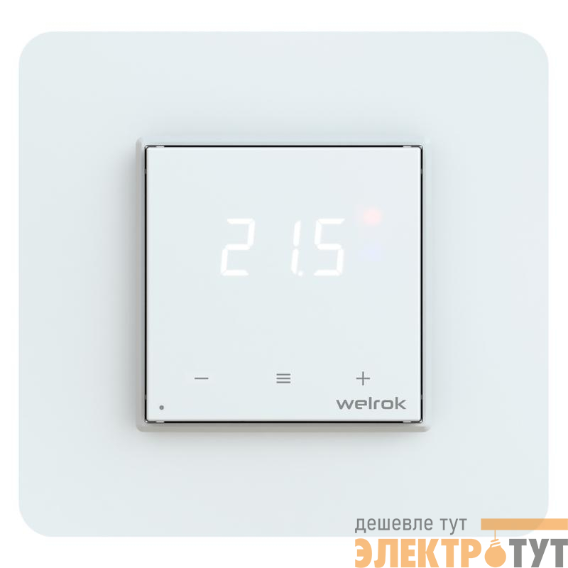 Терморегулятор для теплого пола с Wi-Fi оz Welrok 4660251140618