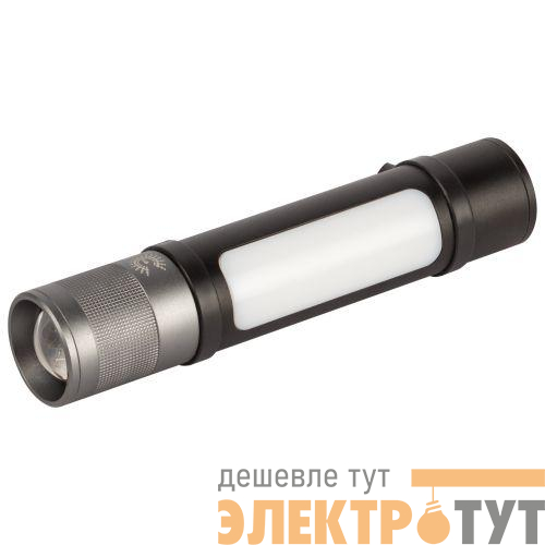 Фонарь светодиодный MA-705 универс. 15Вт ЭРА Б0061073