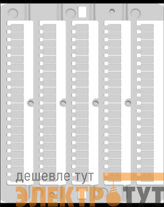 Табличка маркировочная горизонт. CNU/8/501 с "501" по "550" (уп.500шт) DKC ZN8501H