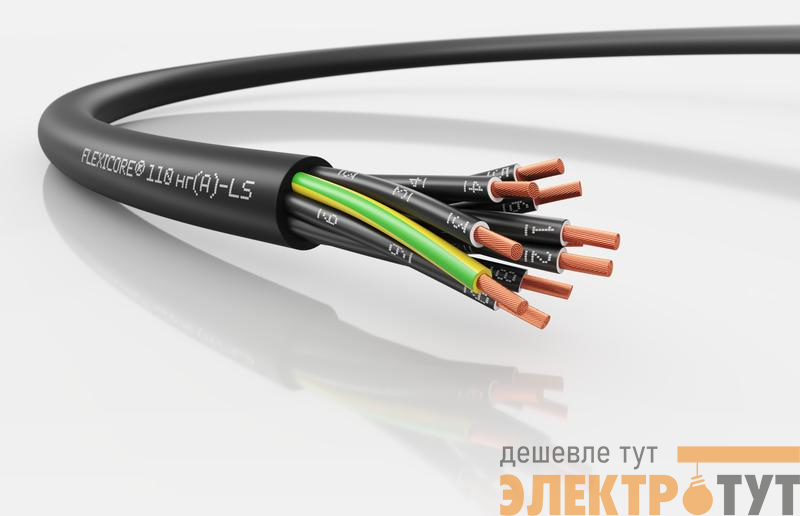 Кабель FLEXICORE 110 нг(А)-LS 14G0.5 (м) LAPP 3120000152