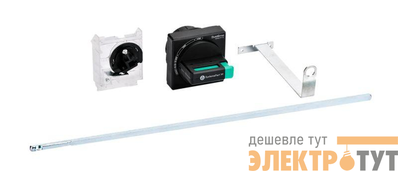 Рукоятка для GM2P_GM2L выносная черн. SE GM2APN01