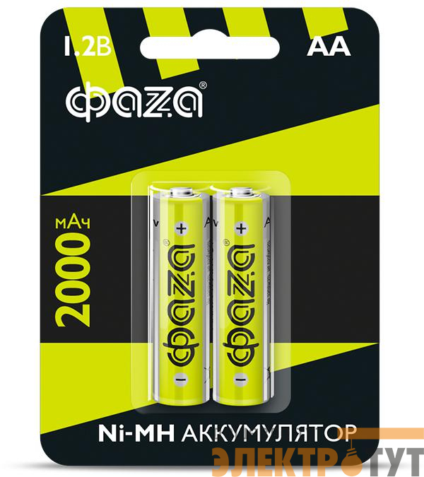 Аккумулятор AA Ni-MH 1.2В 2000мА.ч BL-2 (уп.2шт) ФАZА 5002975