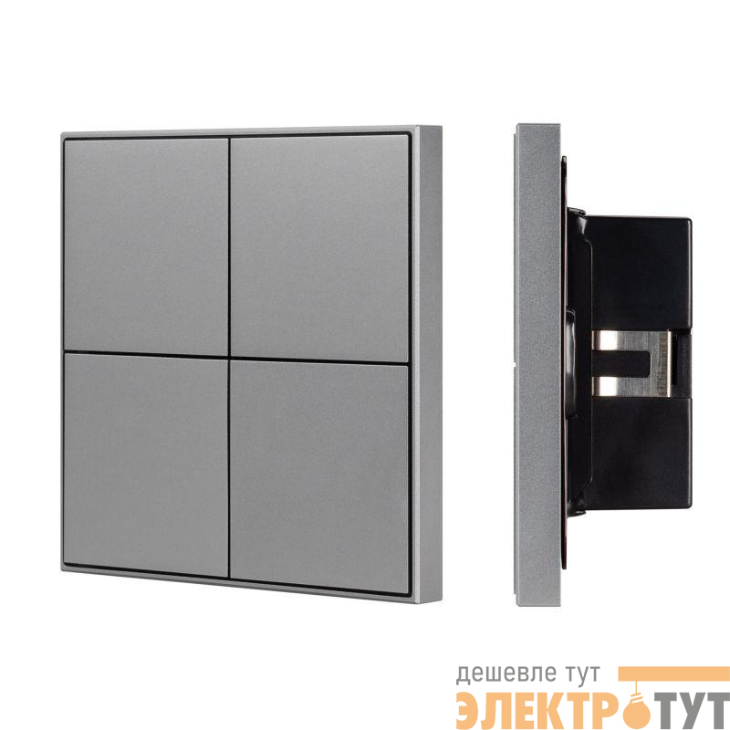 Панель кнопочная KNX-304-23-IN Grey (BUS Frame) (IP20 металл) INTELLIGENT ARLIGHT 038402