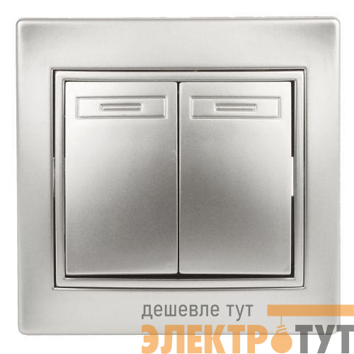 Переключатель 2-кл. СП Plano 1-107-03 10А 250В IP20 алюм. Intro Б0053806