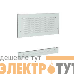 Комплект панелей наклад. для шкафов CQE/DAE верх 100мм; низ 300мм (уп.1шт) DKC R5CPFA613