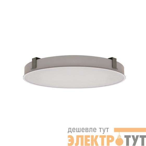 Светильник светодиодный ДВО31-40-001 Zefir R 840 IP20 43Вт4633лм 4000К Ардатов 1291440001