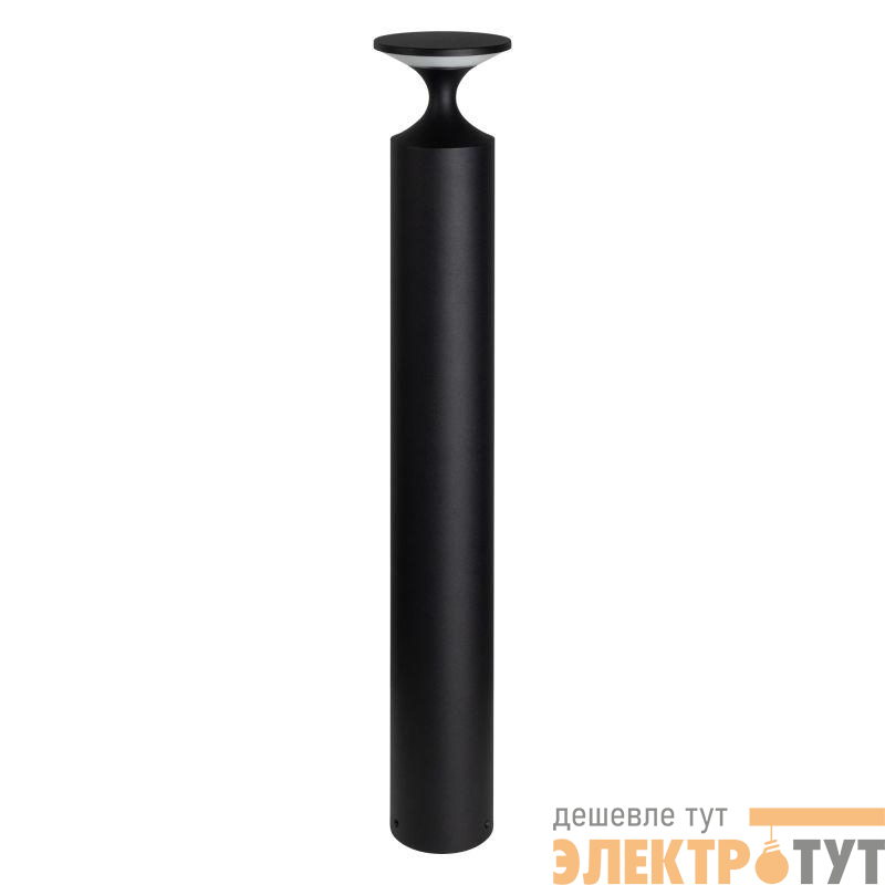 Светильник LGD-LONDARI-BOLL-H900-12W Warm3000 BK 125 deg 230В 12Вт 3000К IP65 метал. Arlight 050726