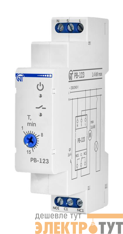 Реле времени для вентилятора РВ-123 одномодульное задержка отключения от 1 до 15 минут 220В НовАтек-Электро 3425601123