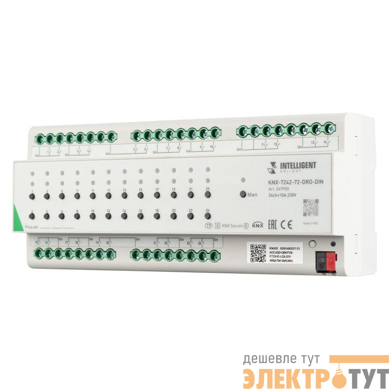 Модуль релейный KNX-7242-72-DRO-DIN Grey (BUS 24х10А) IP20 пластик INTELLIGENT ARLIGHT 049900