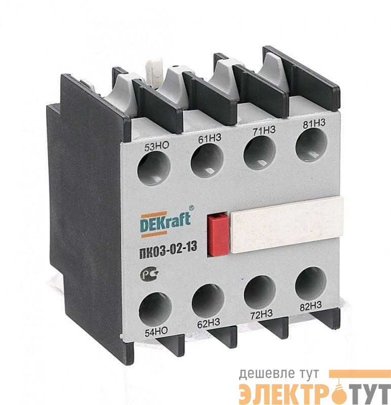 Приставка контактная ПК-03 лицев. доп. контакты 1НО+3НЗ DEKraft 24107DEK