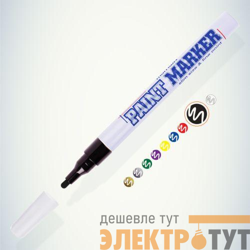 Маркер-краска Slim 2мм нитро-основа черн. 207860 MunHwa Б0048235