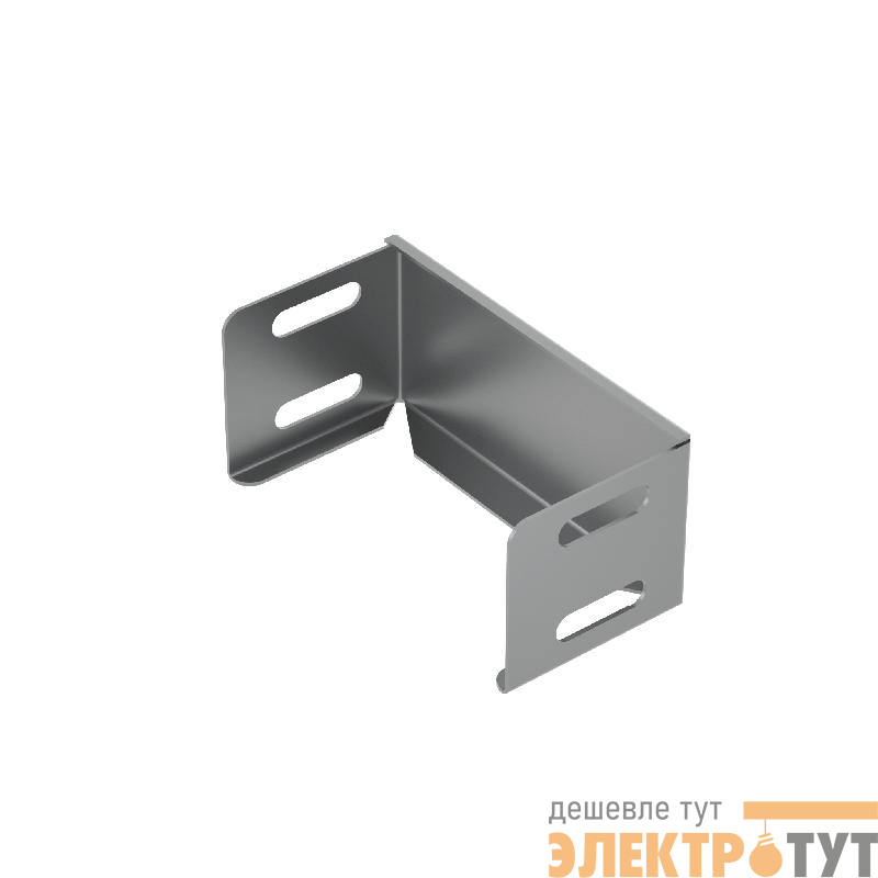 Заглушка для лотка 50х50 сталь 0.8мм ZU50-50 КМ LO0411
