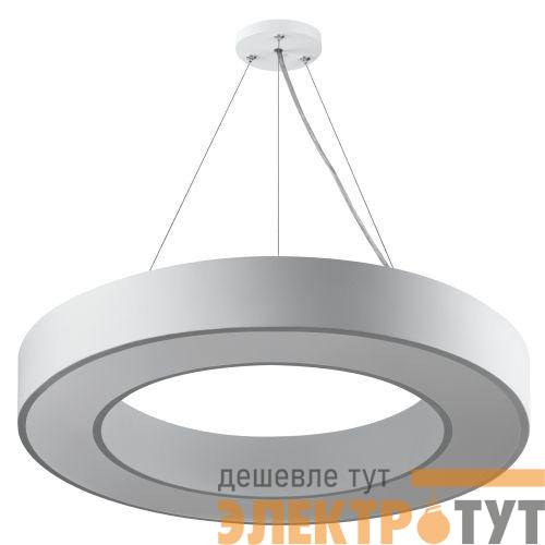 Светильник светодиодный SPO-133-W-40K-045 600х600х80 45Вт 4000К бел. корпус ЛТ ЭРА Б0058904