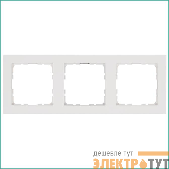 Рамка 3-м G-Classic бел. глянцевый Jasmart G1003W