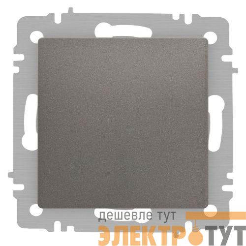 Переключатель 1-кл. СП Accent 6-103-09 10А IP20 250В AL/CU титан Intro Б0063451