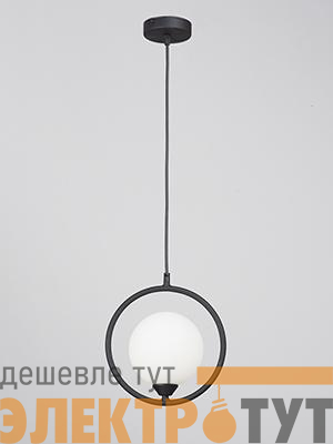 Подвес V2934-1/1S 1хG9 макс. 28Вт Vitaluce V2934-1/1S