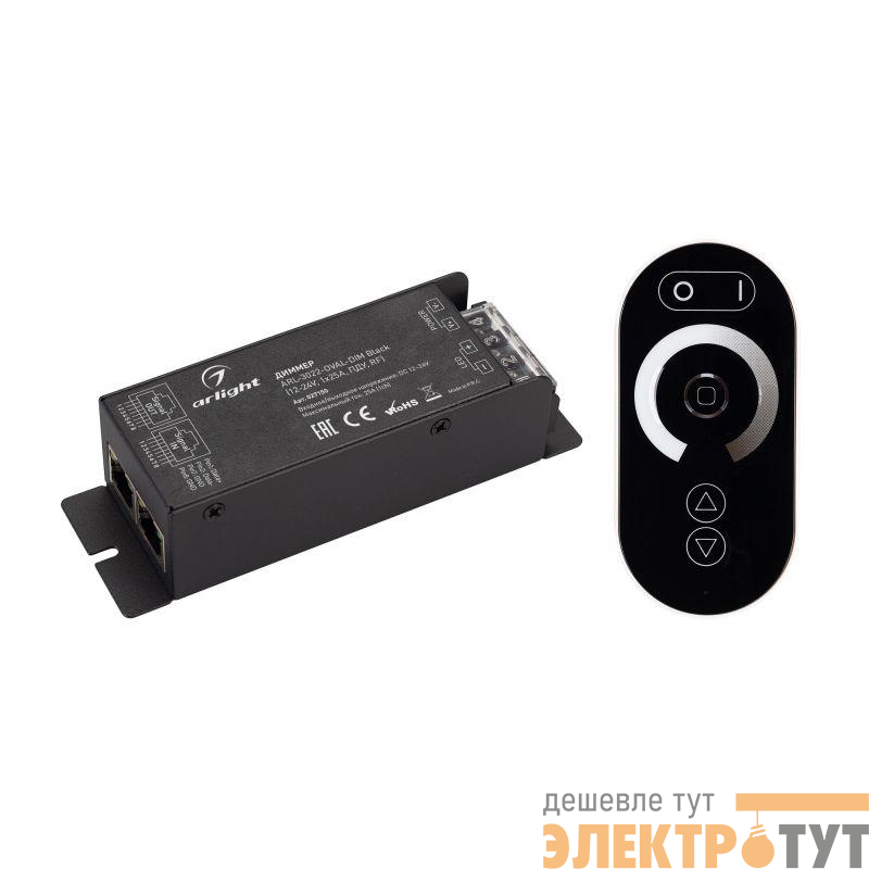Диммер ARL-3022-OVAL-DIM 12-24В 1х25А ПДУ RF IP20 метал. черн. Arlight 027150