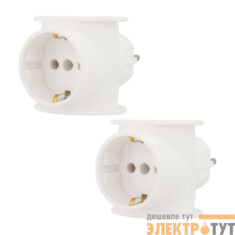 Разветвитель 3-м (1-м - с заземл.) 16А IP20 универс. бел. (уп.2шт) Rexant 11-1080-2