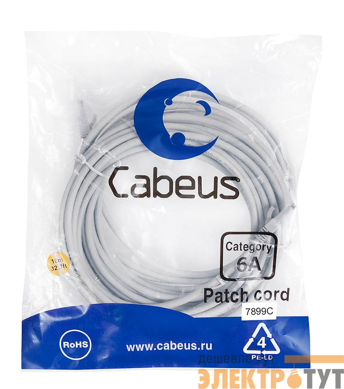 Патч-корд U/UTP кат.6A PC-UTP-RJ45-Cat.6a-10m-LSZH 2xRJ45/8p8c неэкранир. LSZH (10G) 10м сер. Cabeus 7899c
