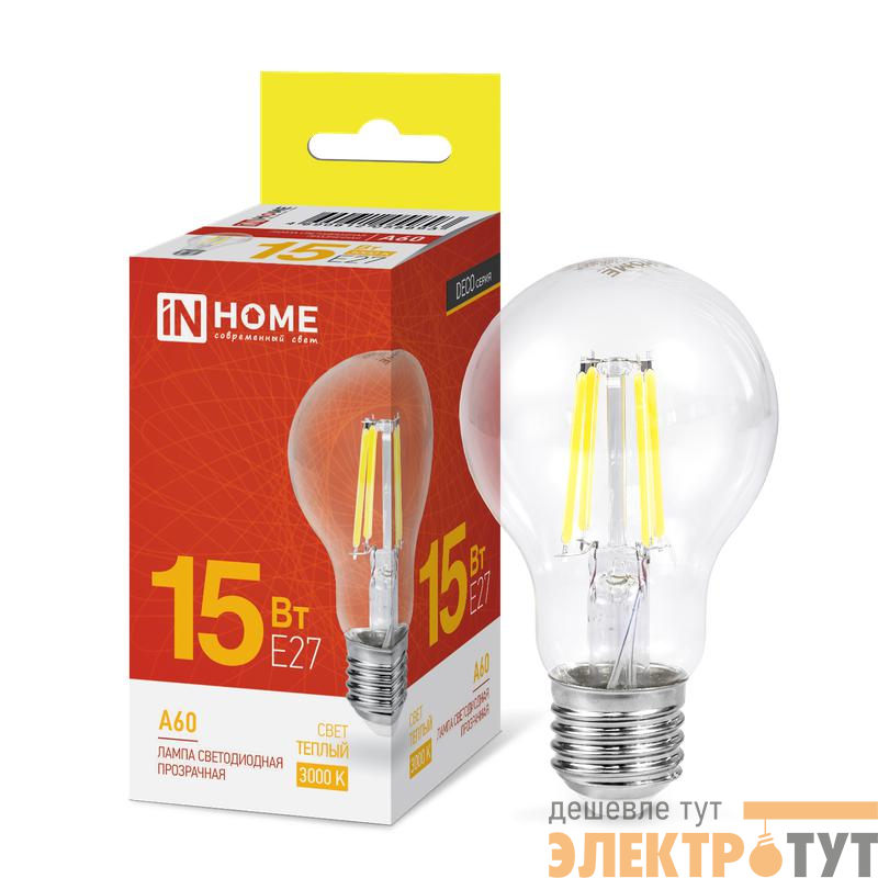 Лампа светодиодная филаментная LED-A60-deco грушевидная прозрачная 15Вт 230В E27 3000К 1480лм IN HOME 4690612055893