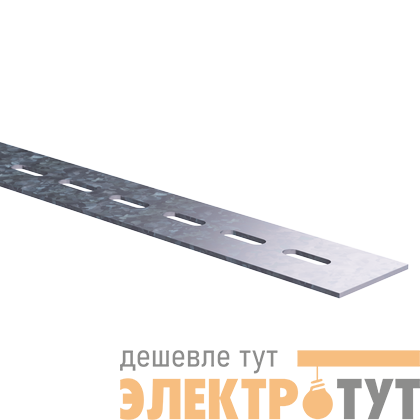 Полоса перфорированная 50мм L1000 1.5мм цинк-ламель DKC BMA1511ZL