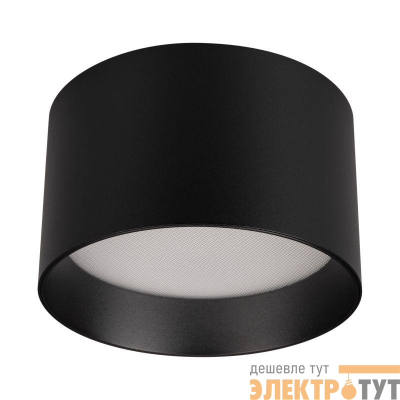Светильник светодиодный SP-BISCOTTO-R140-15W Warm3300-MIX BK 80deg 230В IP54 15Вт 3300К метал. Arlight 054916