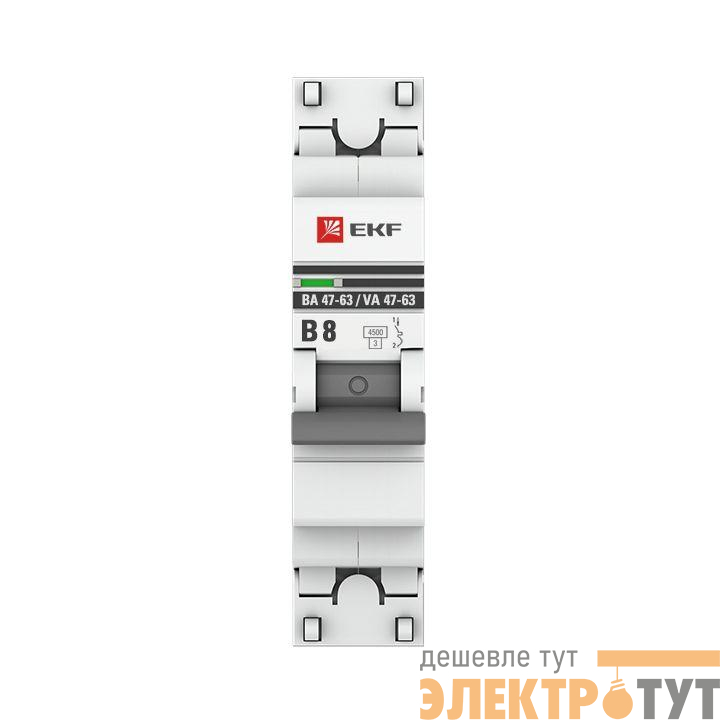Выключатель автоматический модульный 1п B 8А 4.5кА ВА 47-63 PROxima EKF mcb4763-1-08B-pro
