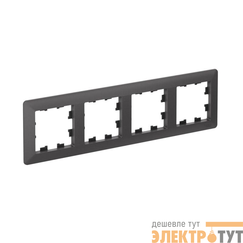 Рамка 4-м AtlasDesign Air базальт/дым. черн. SE ATN221404
