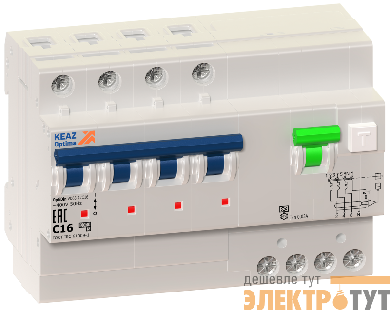 Выключатель автоматический дифференциального тока 4п C 16А 30мА тип A 6кА OptiDin VD63 УХЛ4 КЭАЗ 103476