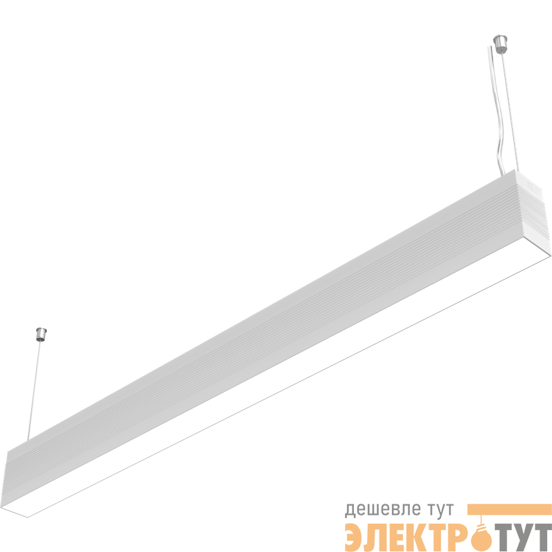 Светильник светодиодный LINER/S LED 1200 TH B 4000К подвесной СТ 1473000690