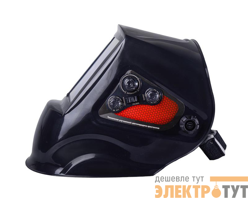 Маска сварочная МС-5М Ресанта 65/76