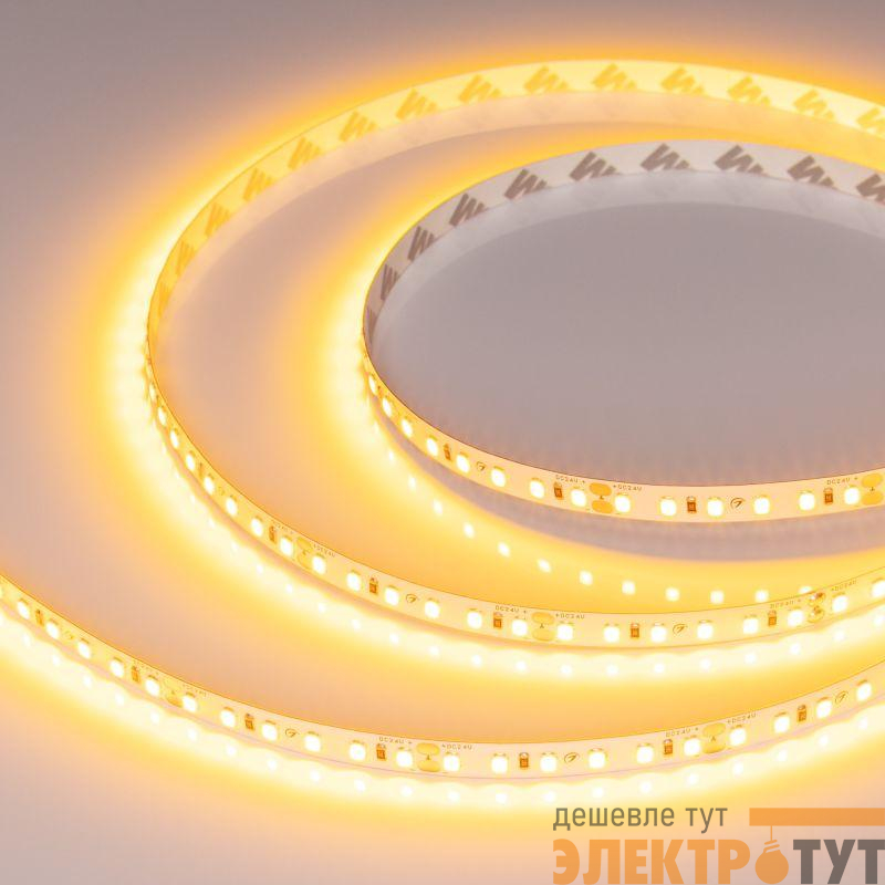 Лента светодиодная RT-A120-8mm 24V Gold 9.6Вт/м IP20 2835 (уп.5м) Arlight 043385