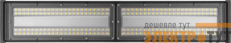 Светильник светодиодный 90 684 OHB-05-02 (150W-850-120х60A-PC-IP65) 150Вт 5000К IP65 15000лм 220-240В для высоких пролетов ОНЛАЙТ 90684