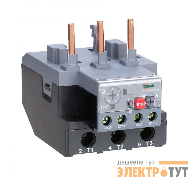 Реле тепловое 17.0А-25.0А для контакторов 40-95А DEKraft 23174DEK