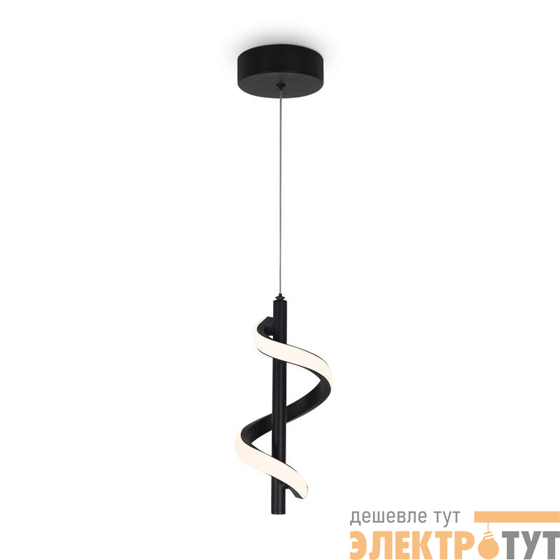 Светильник Helix 10Вт IP20 подвесной Freya FR6097PL-L10B