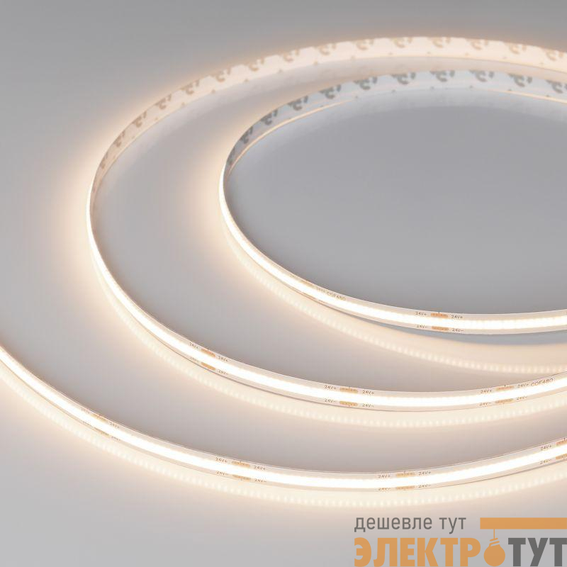 Лента светодиодная COB-X480-8mm 24V Warm 3500К 10Вт/м IP20 PRO REEL (уп.20м) Arlight 047753