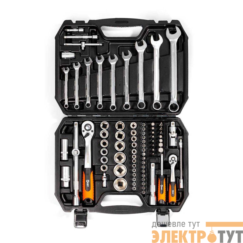 Набор инструментов НАИ-06/82 КВТ 82133