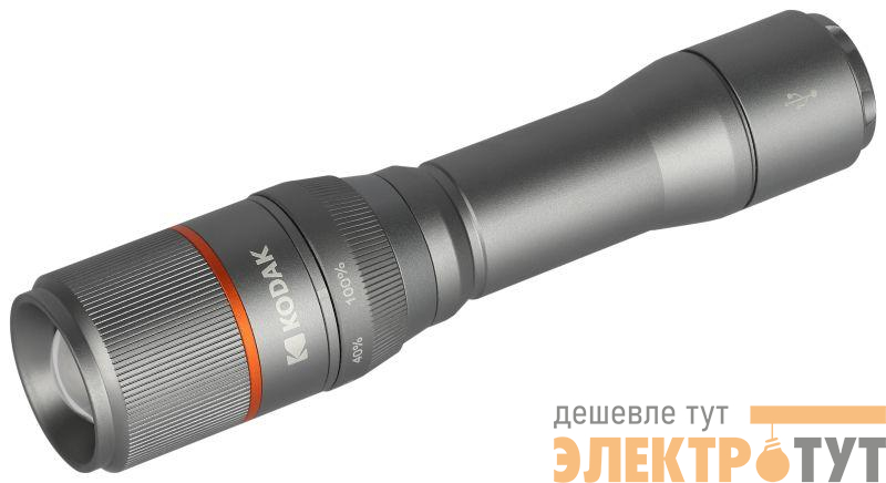 Фонарь аккумуляторный ручной MA-5002 15Вт SMD+LED Li-ION 3.7В 2000мА/ч IP67 KODAK Б0061027