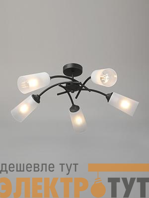 Люстра V2850-1/5PL 5xE27 макс. 40Вт Vitaluce V2850-1/5PL