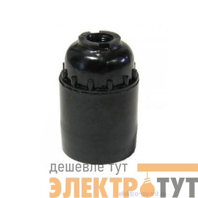Патрон карболитовый подвесной E27 M10 черн. TOKOV ELECTRIC TKE-C05-PKB-27-10