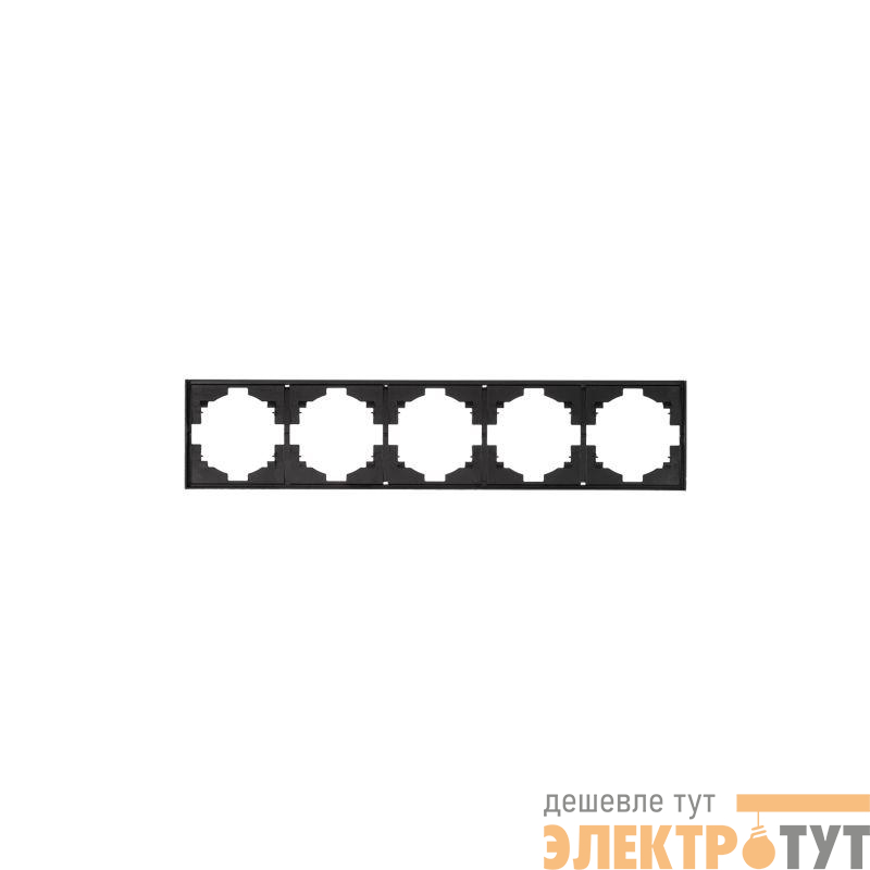 Рамка 5-м STRONG MIELE антрацит Kranz KR-78-0755-5