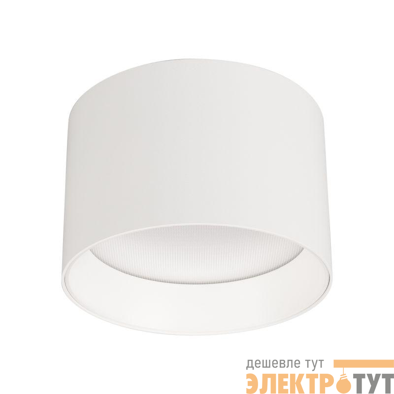 Светильник светодиодный SP-BISCOTTO-R120-12W Warm3300-MIX WH 80deg 230В IP54 12Вт 3300К метал. Arlight 054913