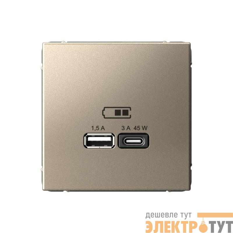 Розетка USB ArtGallery тип A+C 45Вт QC PD высокоскор. ЗУ механизм шампань SE GAL000529