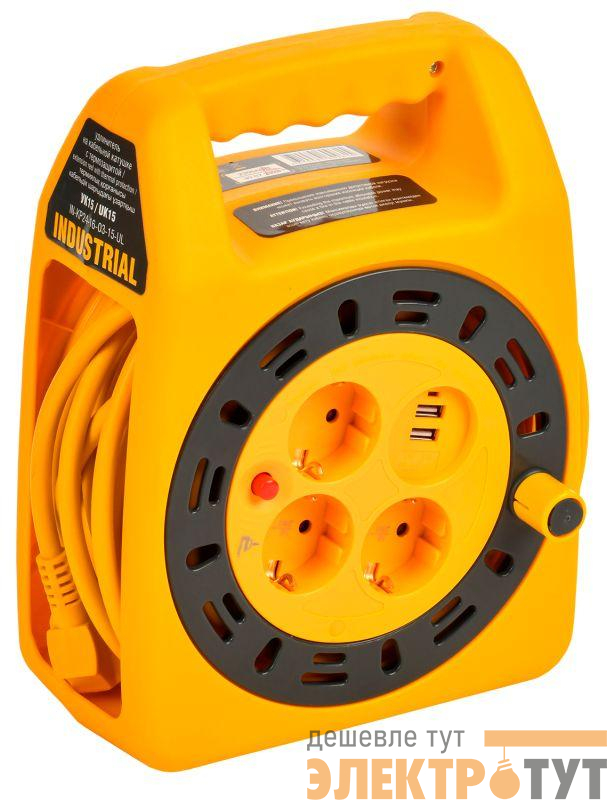 Удлинитель на катушке 3х15м с заземл. Industrial УК15 2P+PE 3х1.5кв.мм USBх2 LED термозащита IEK IN-KP24-16-03-15-UL