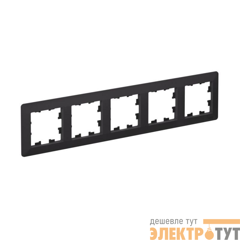 Рамка 5-м AtlasDesign Air карбон/дым. черн. SE ATN221005