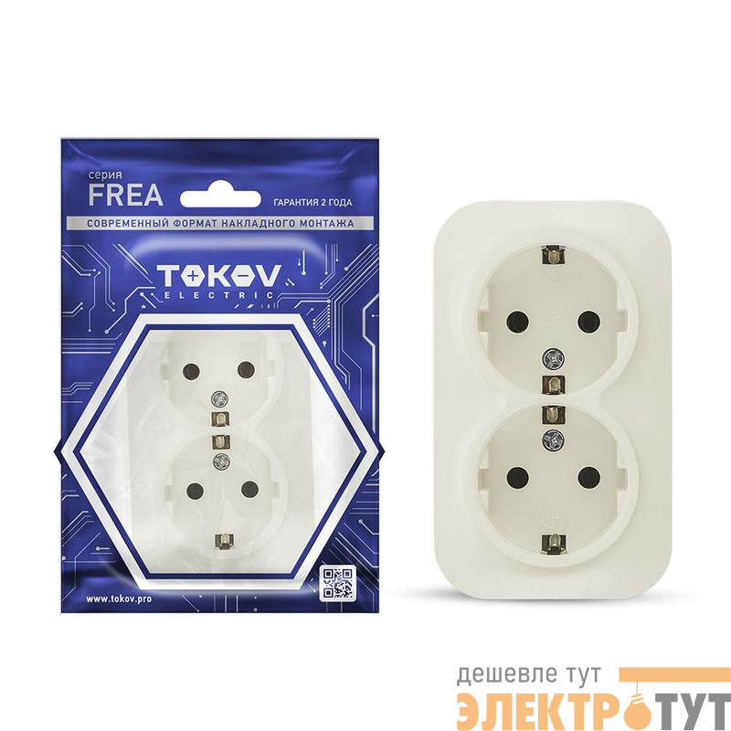 Розетка 2-м ОП Frea 16А IP20 250В с заземл. АБС-пластик беж. TOKOV ELECTRIC TKE-FR-R2Z-C02