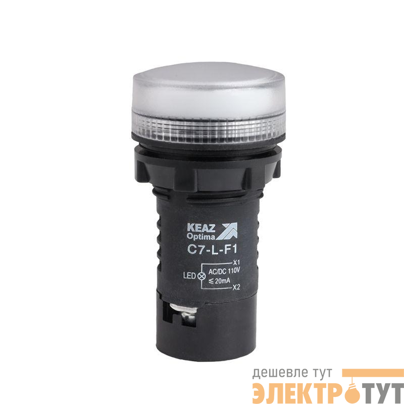 Лампа светодиодная OptiSignal Compact D22 С7-L-F1 бел. 110В AC/DC XB7EV01GP КЭАЗ 362153