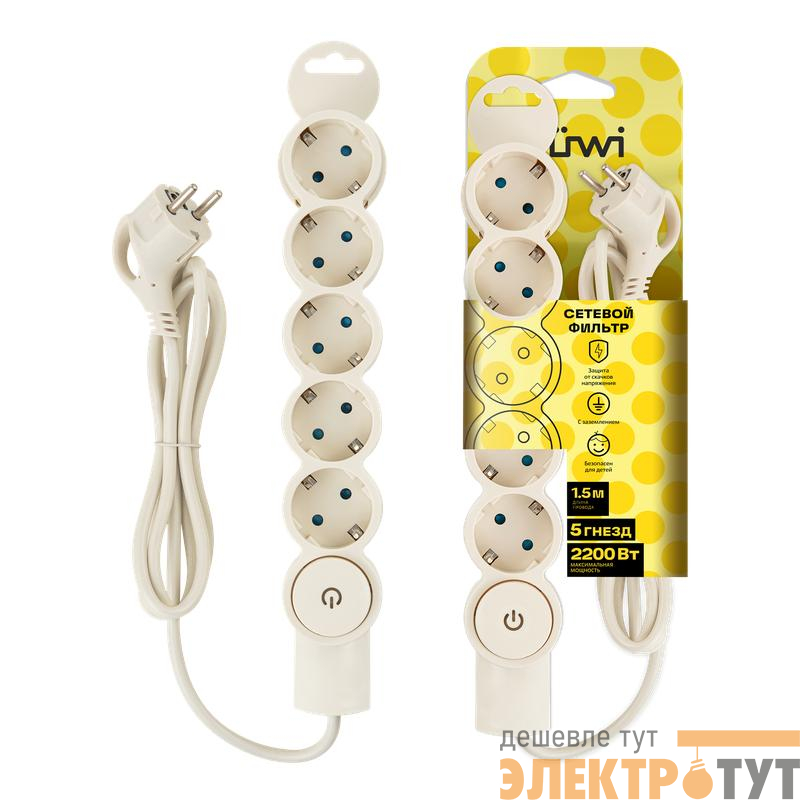 Фильтр сетевой 5х1.5м с/з с выкл 2кВт 10А/2 сл. кость Duwi 32570 3