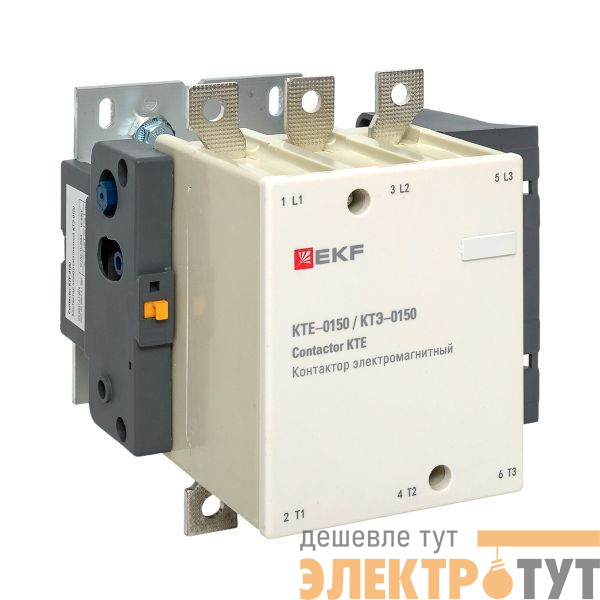 Контактор КТЭ-1 150А кат. 230В AC 1НО EKF ctr-b-150
